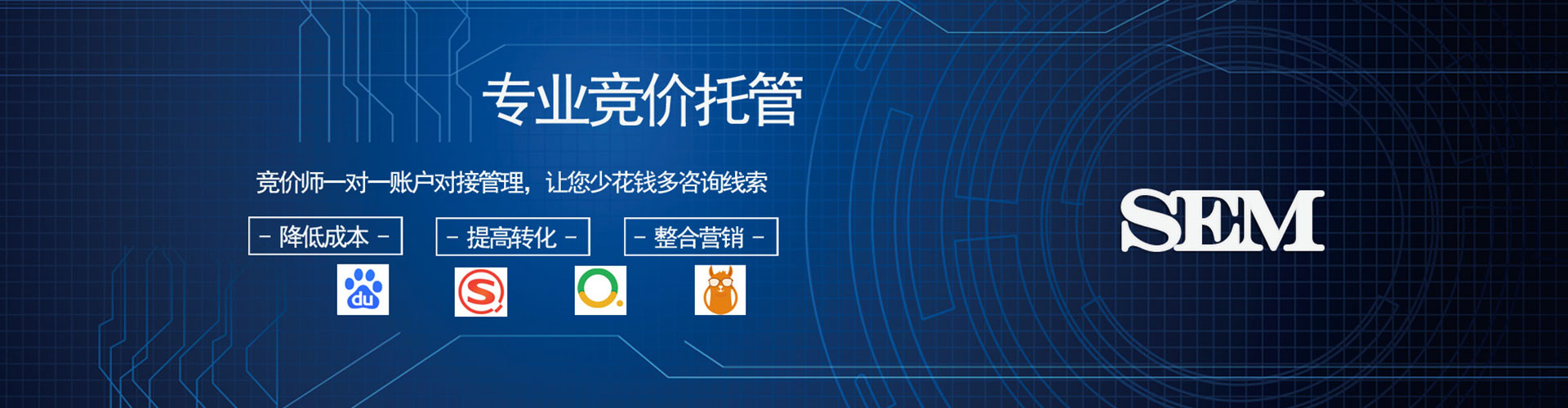 进贤渠道开户返点
