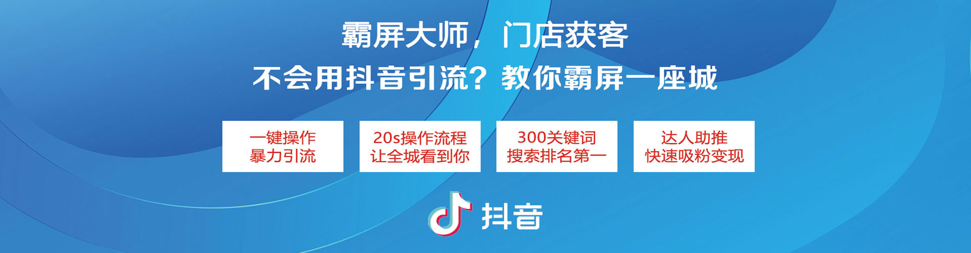 进贤搜索开户返点